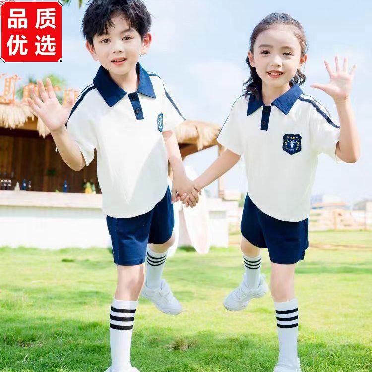 幼儿园园服夏装英伦风小学生运动会校服套装大班毕业照班服两件套