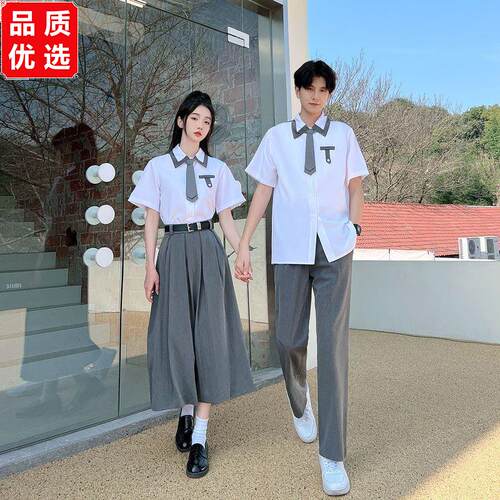 班服毕业衬衫制服套装短