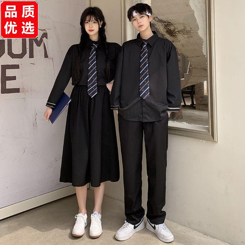 校服韩版套装学生宽松长袖衬衫学院风班服高中制服女毕业合唱长裙