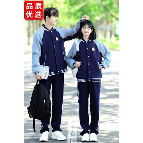 初中生班服校园套装学院