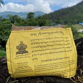 choetrin香粉散粉山净烟供粉210克 kuenchap 不丹nado zhingkham