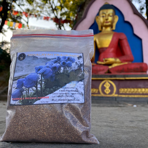 不丹Chimi医生黄财神赞巴拉香粉散香120克喜马拉雅山香气