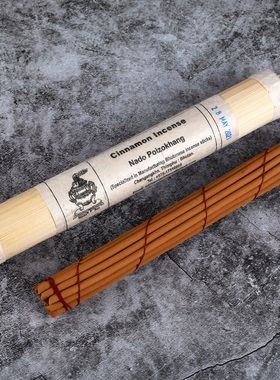 不丹进口NADO皇室肉桂藏香线香 CINNAMON 竹筒装19只21.5厘米