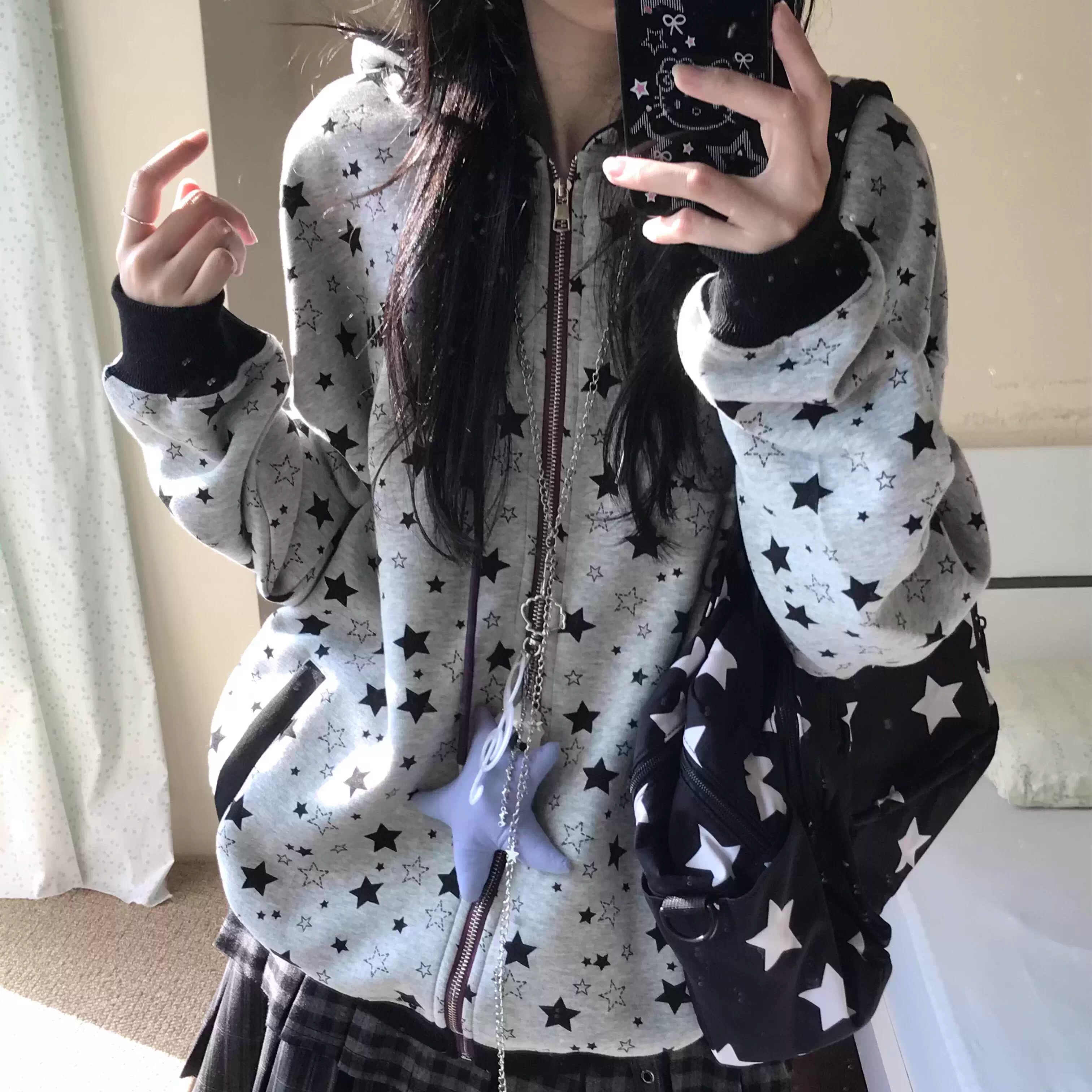 满印星星连帽卫衣开衫女秋季薄款oversize小众设计感拉链外套美式