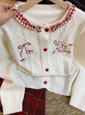 法式甜美刺绣蝴蝶结爱心扣针织开衫女春秋新款时尚软糯买毛衣外套