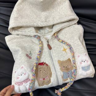 韩国2025秋冬新款 可爱重工毛绒小狗刺绣宽松外套 加绒连帽卫衣开衫