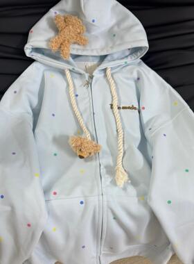 KFCAG 原创可爱毛绒连帽卫衣开衫波点可拆卸小熊秋季女拉链外套
