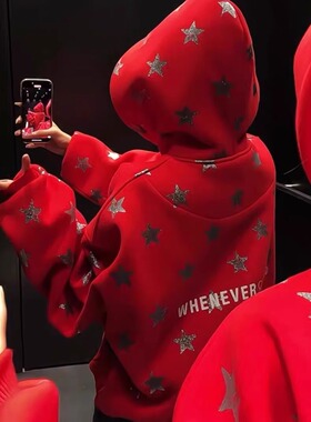 美式复古红色星星加绒连帽卫衣女秋冬宽松慵懒高街新年本命年上衣