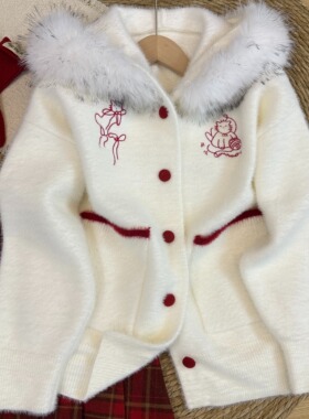 白色马海毛毛领连帽毛衣外套女秋冬季软糯慵懒加厚水貂绒针织开衫