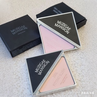 韩国Muzigae Mansion三角形旋转腮红单色哑光粉饼可爱持久易上色