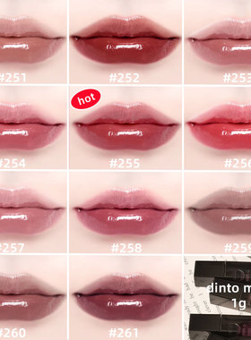 【文佳瑛同款】韩国DINTO迷你版水光镜面唇釉嘟嘟唇唇蜜持久滋润