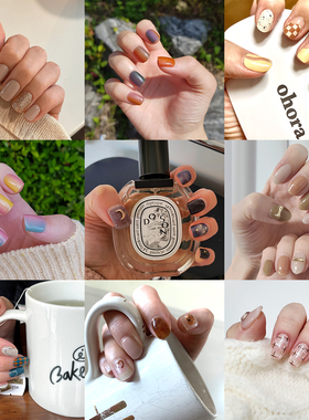 [清货]OHORA光疗美甲贴新娘婚礼仪式感易卸除不伤甲指甲贴穿戴甲