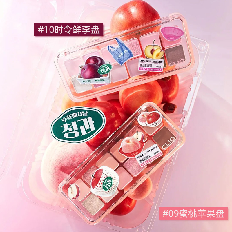 CLIO12色眼影盘哑光亮片修饰眼部
