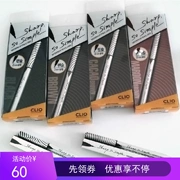 CLIO eyeliner keo / bút lỏng nữ không thấm nước và mồ hôi kéo dài không đánh dấu đầu mềm không nở siêu mịn bên trong mắt người mới bắt đầu - Bút kẻ mắt