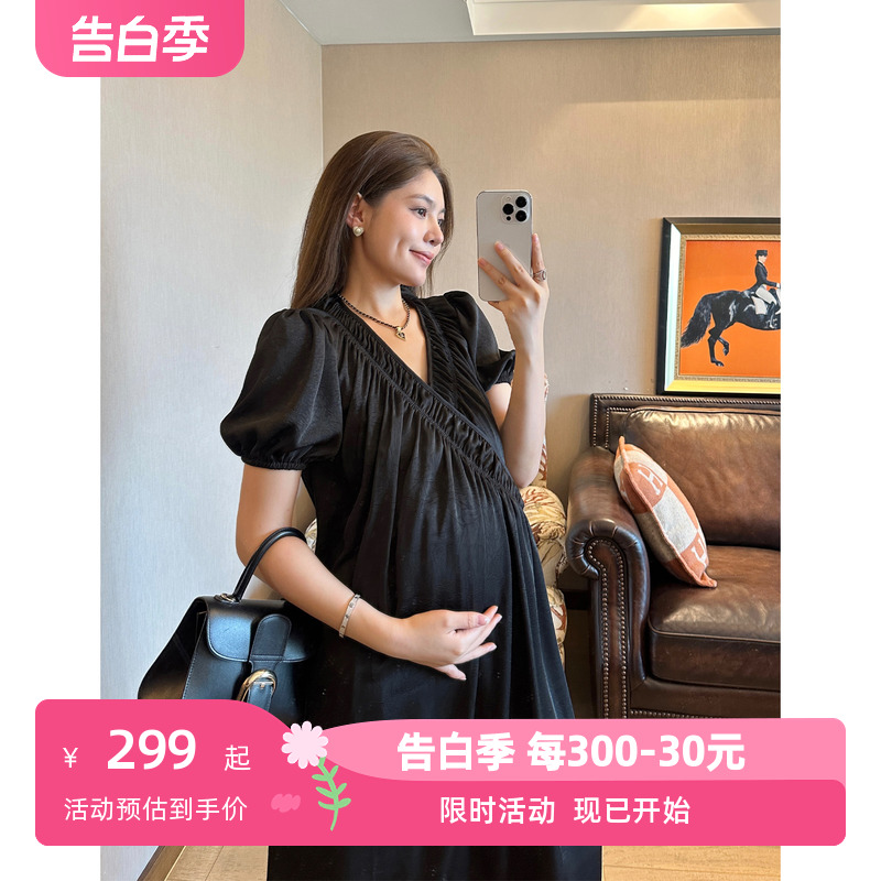 PEIPEI佩佩高定孕妇装2024新款夏装哺乳孕后期大码宽松夏季连衣裙