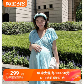 PEIPEI孕妇装 棉麻孕期宽松大码连衣裙V领夏装薄款喂奶哺乳期外出