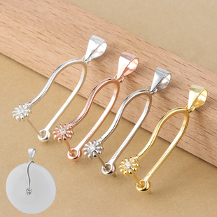 S925纯银平安夹扣吊坠夹扣瓜子扣大小号夹扣头DIY配件饰品百搭扣