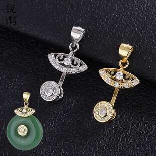 S925纯银平安扣圆环扣吊坠扣头水晶夹扣平安扣头银夹扣苗髻银卡扣