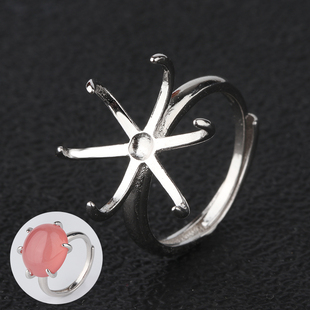 S925纯银六爪戒指空托配件镶嵌蛋面戒指托DIY开口可调指环介指环