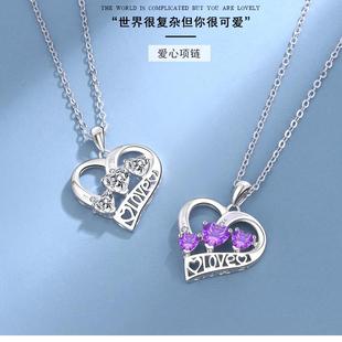 s925纯银心形项链女爱心吊坠镶锆石情人节礼物送女友原创设计配饰