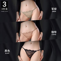 Victoria Seamless Underwear for Women 2026 New Style Sexy Lace Women's Pure cotton briefs and thongs for women inside thumbnail 2