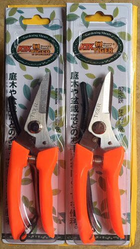 虎牌进口不锈钢剪刀剪子电工线槽