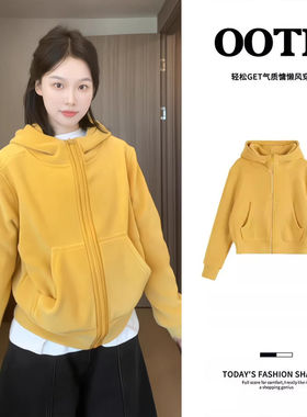 姜黄色短款摇粒绒外套女连帽卫衣内搭抓绒内胆秋季加绒厚保暖上衣
