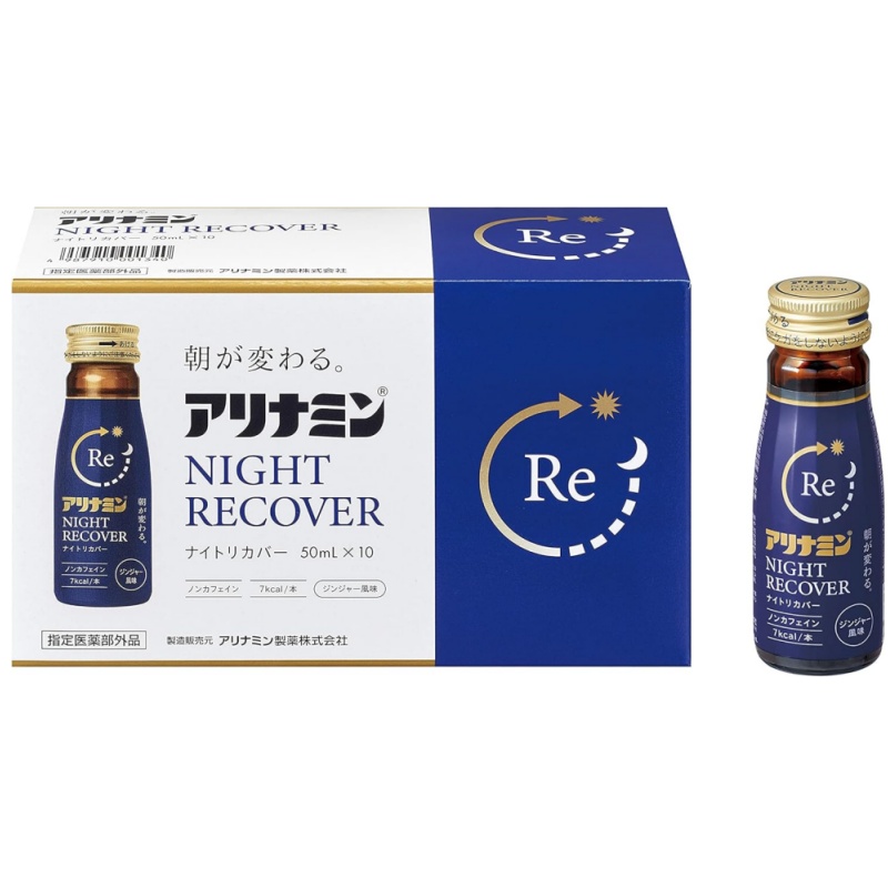 日本代购night recover 成人睡眠质量口服液10瓶/盒