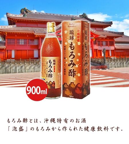 日本代购冲绳县产琉球莫柔米醋900ml 包邮包关税