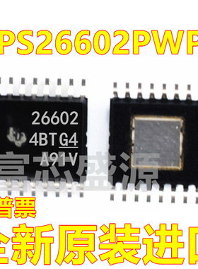 TPS26602PWPR TPS26602PWPT TPS26602 TSSOP-16 全新原装