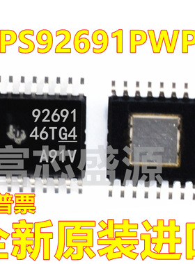 TPS92691PWPR TPS92691PWP TPS92691 HTSSOP-16 全新原装