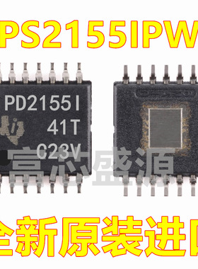 TPS2155IPWP TPS2155I TPS2155 TSSOP-14 全新原装