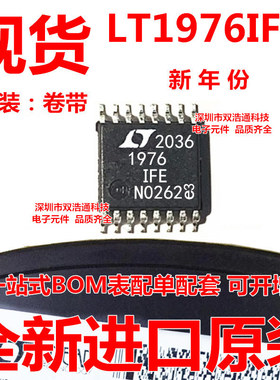 LT1976IFE LT1976IFE#TRPBF 开关稳压器 贴片 TSSOP-16 全新
