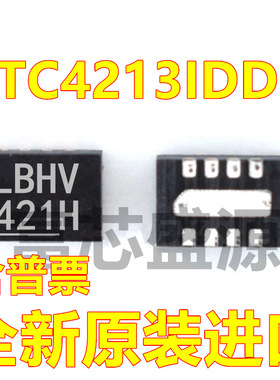 LTC4213IDDB#TRPBF LTC4213IDDB 丝印LBHV 贴片 DFN-8