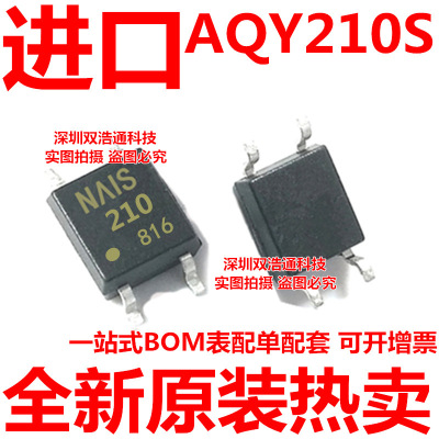 AQY210S AQY210SZ AQY210SX 210 贴片 SOP-4 光耦