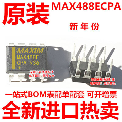 MAX488ECPA