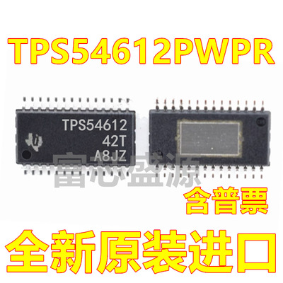TPS54612PWPR TPS54612PWP TPS54612 TSSOP-28 全新原装