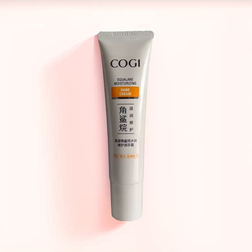 高姿角鲨烷护手霜60g补水防裂