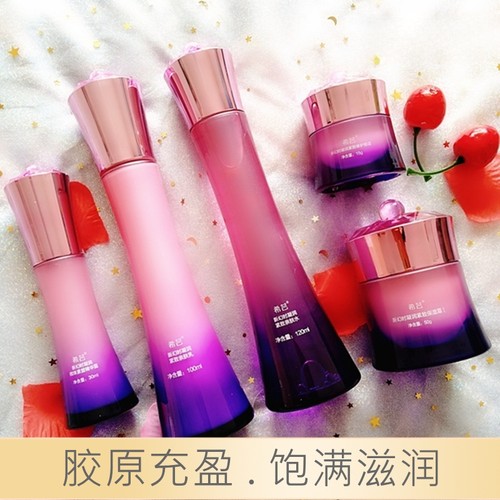 希芸新幻时套装紧致抗皱淡化细纹