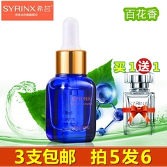 Hy Lạp 芸 芸 祛 去 để mụn đầu đen sâu làm sạch dầu kiểm soát sữa rửa mặt hydrating dầu để dầu chính hãng truy cập giá cetaphil cho da dầu