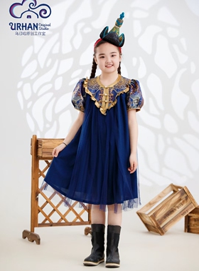 SUUNAI.WRH夏季儿童女童童装纱裙公主裙短袖蓬蓬蓝色民族风洋气