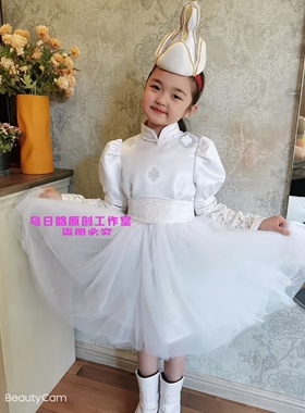SUUNAI.WRH蒙古童装礼服连衣裙走秀蒙古袍立领民族风公主裙白色
