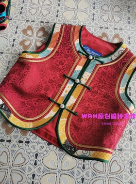 SUUNAI.WRH蒙古儿童马甲背心坎肩四季童装红色男女同款民族风绸缎