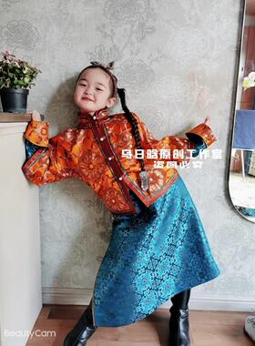 SUUNAI.WRH童装蒙古袍马褂两件套民族风礼服儿童男女宝长袖蓝色