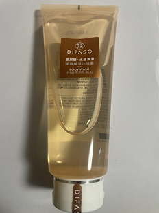 蒂花之秀玻尿酸水感净澈莹润保湿沐浴露200ml温和舒缓留香