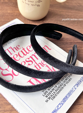 韩国博主同款秋冬气质百搭黑色丝绒细发箍法式简约高颅顶头箍发卡