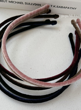 柔软细腻的小丝绒窄发箍~韩国秋冬简约细款压发箍 舒适不夹头发卡