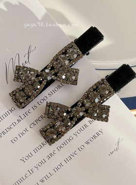 韩国黑色丝绒满钻小发夹蝴蝶结边夹闪亮镶钻刘海侧边夹鸭嘴夹轻奢