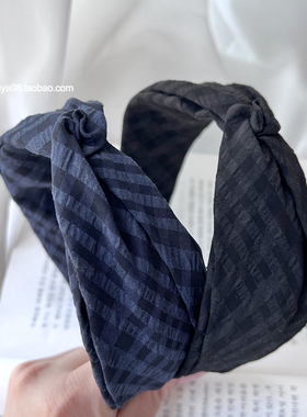 韩国博主同款深蓝色黑色宽边打结发箍法式气质百搭显脸小发卡头箍