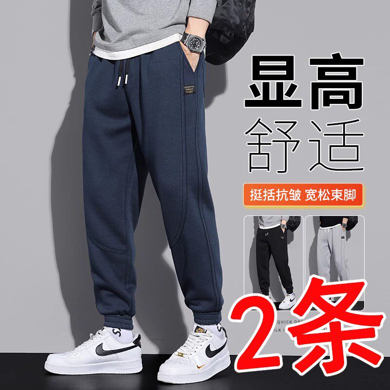 男人干活穿的农工裤子男宽松耐磨脏工地服夏秋季薄款上班工作裤男